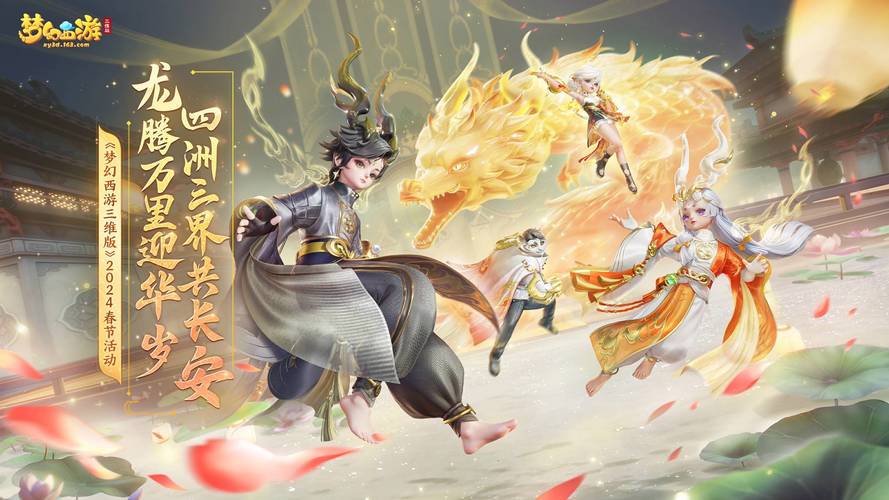 动易的站群管理系统